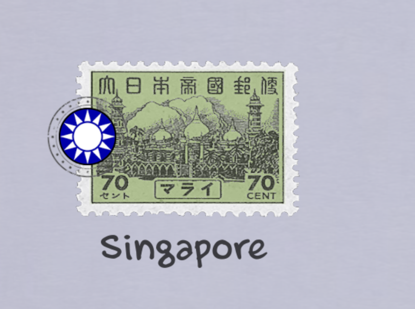 SingaporeChi.png