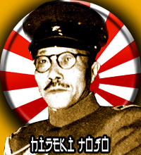 hideki_tojo.jpg