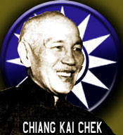 chiang_kai-chek.jpg