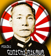 gunichi_mikawa.jpg