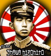 hirohito.jpg