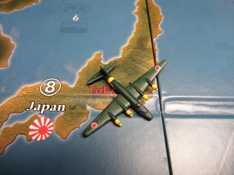 Japan_mainland Bomber, Heavy (G8N) Yel S&E-02CC.jpg