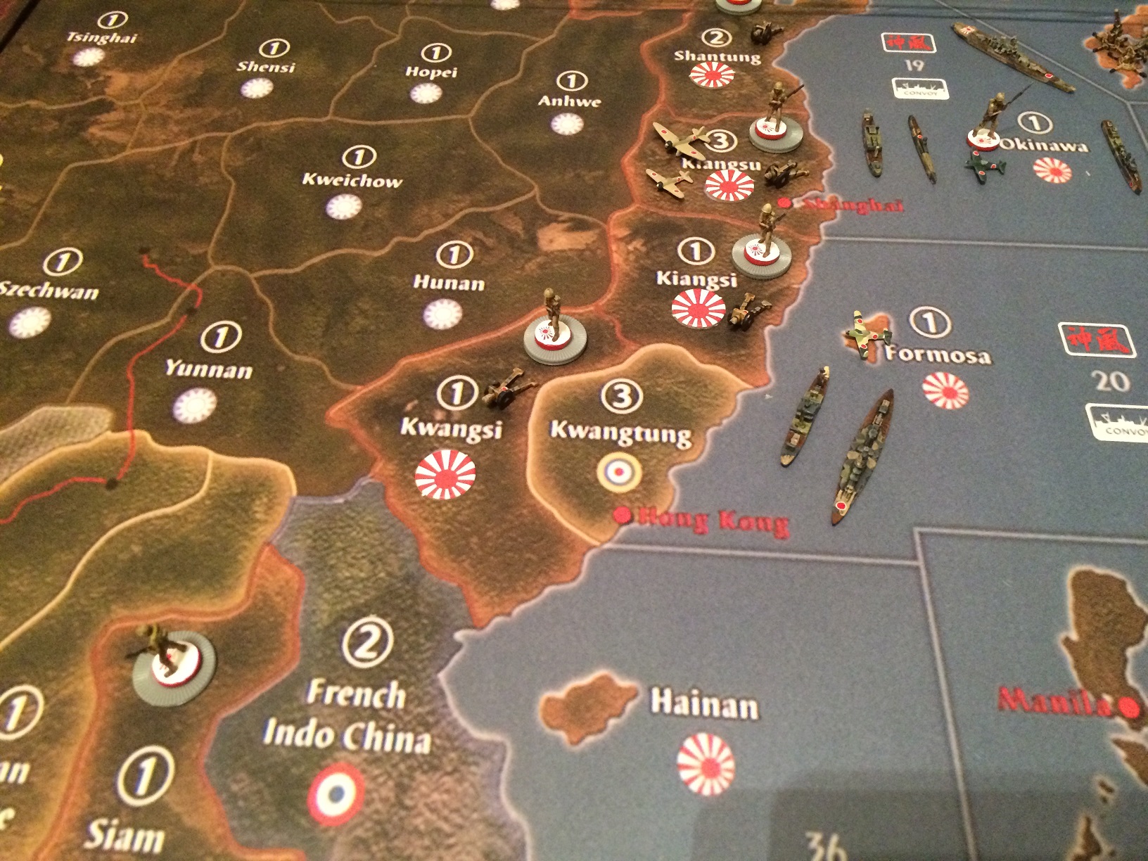 Japan Invades China 005.JPG